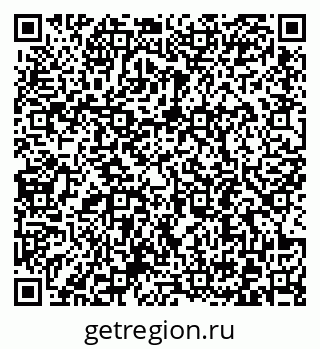 79372192386