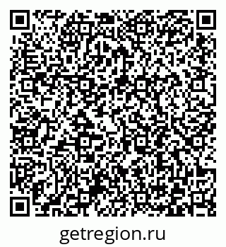 79372192387