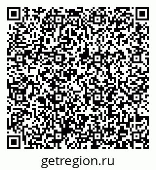 79372192400
