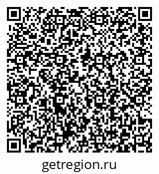 79372192410
