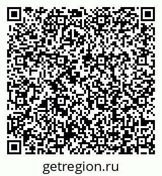 79372192411