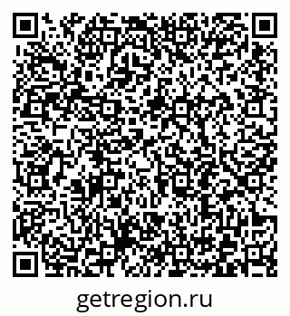 79372192412
