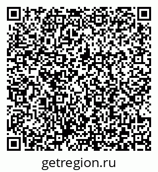 79372192414