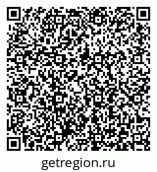 79372192423