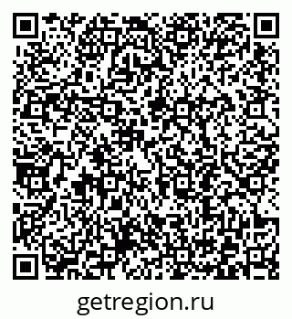 79372192424