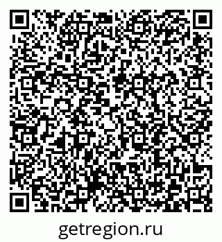 79372192425