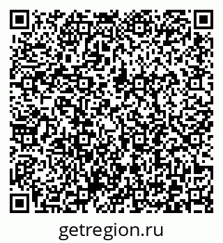 79372192433