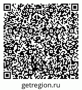 79372192441