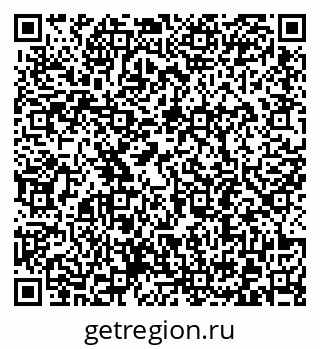 79372192445