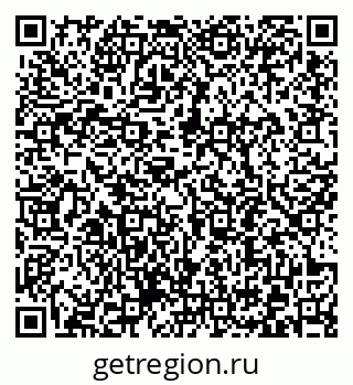 79372192449