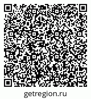 79372192463