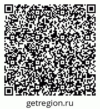 79372192470