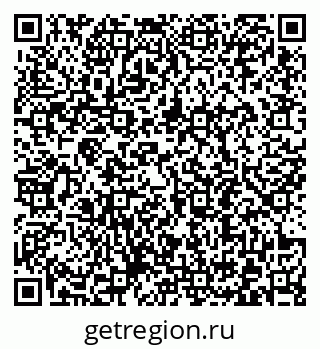 79372192478