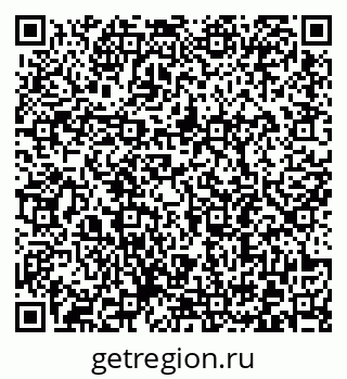 79372192479