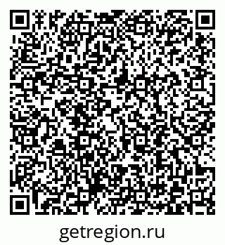 79372192480
