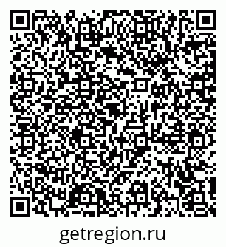 79372192481