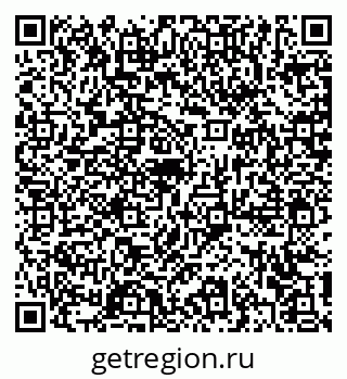 79372192482
