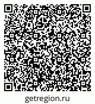 79372192483