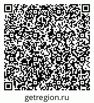 79372192484