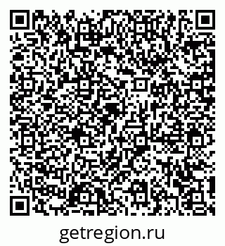 79372192485
