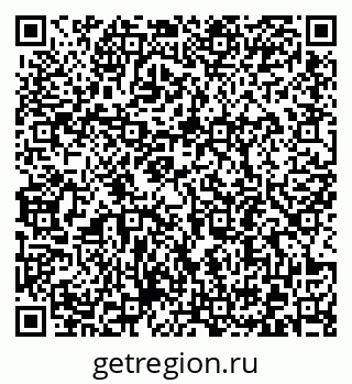 79372192486