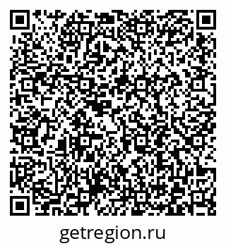 79372192487