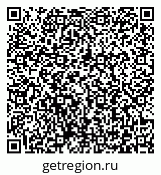 79372192490