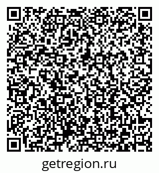 79372192496