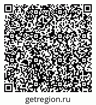 79372192497