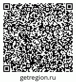 79372192499