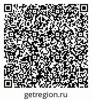 79372192502
