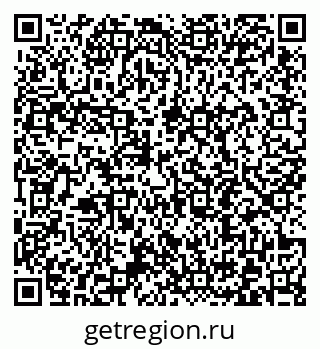 79372192511