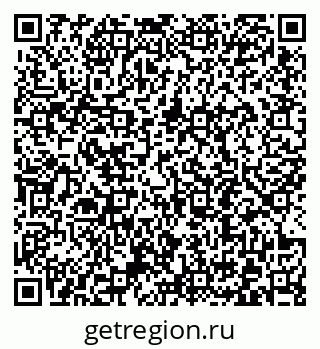 79372192514