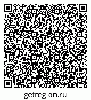 79372192519