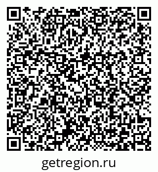 79372192520