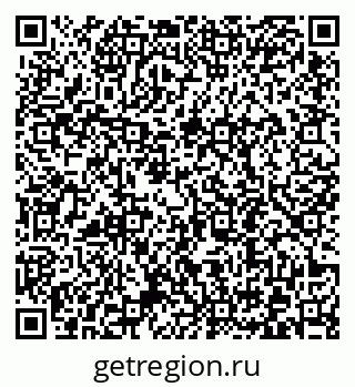 79372192523