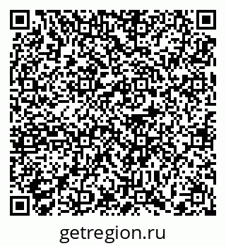 79372192525