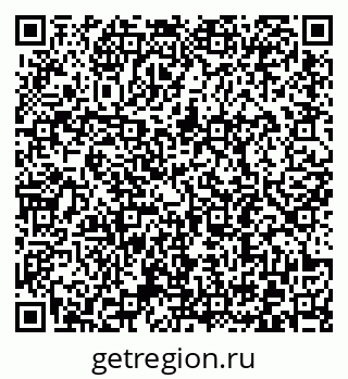 79372192529