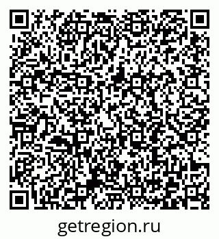 79372192530