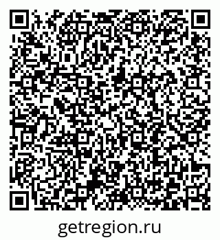 79372192532