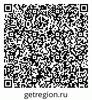 79372192538