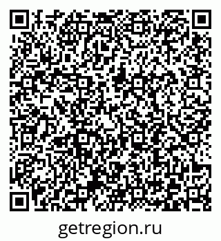 79372192539