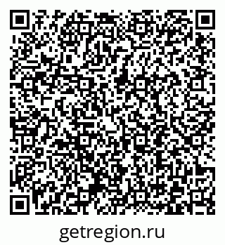 79372192542