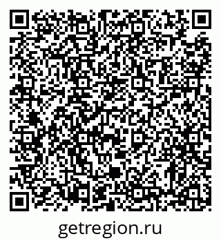79372192543