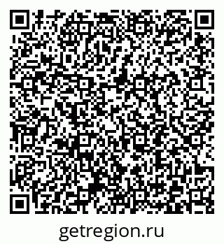 79372192546