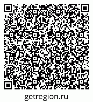 79372192548