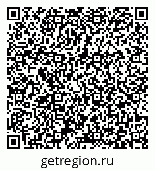 79372192556