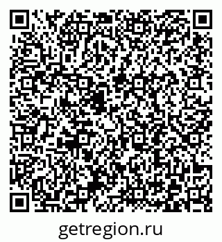 79372192561