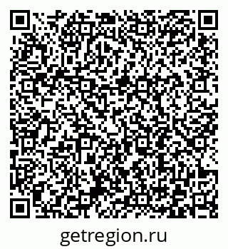 79372192564