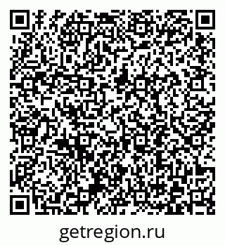 79372192567